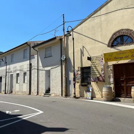 La Maison 公寓